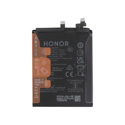 Honor 200 Pro - Batterie