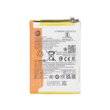 Redmi 13C 5G - Batterie