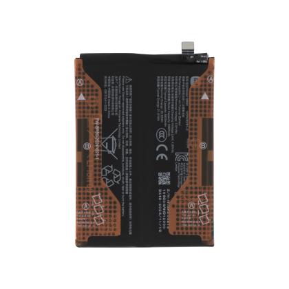 Redmi Note 14 4G - Batterie