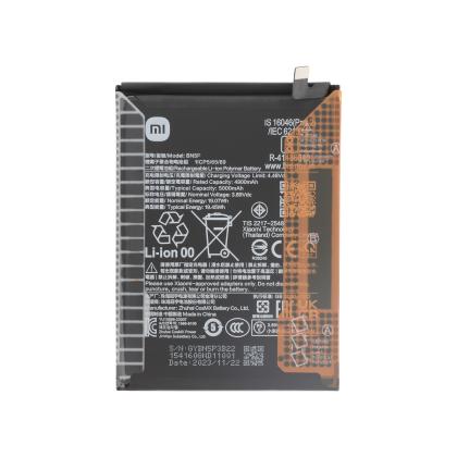 Redmi Note 13 4G - Batterie