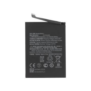 Redmi Note 12 5G - Batterie