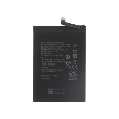 Honor 200 Lite - Batterie