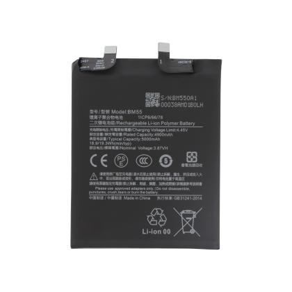 Mi 11 Ultra - Batterie