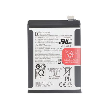 OnePlus Nord CE 5G - Batterie