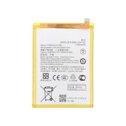 Zenfone Max M1 (ZB555KL) - Batterie