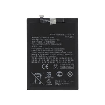 ZenFone Max Pro M1 (ZB601KL/ZB602KL) - Batterie