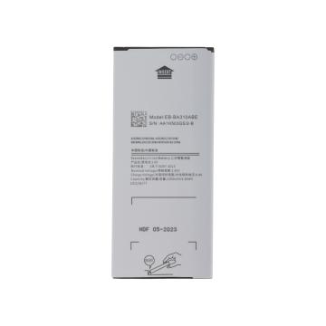 Samsung Galaxy A3 2016(A310F) - Batterie