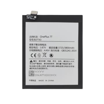 OnePlus 7T - Batterie
