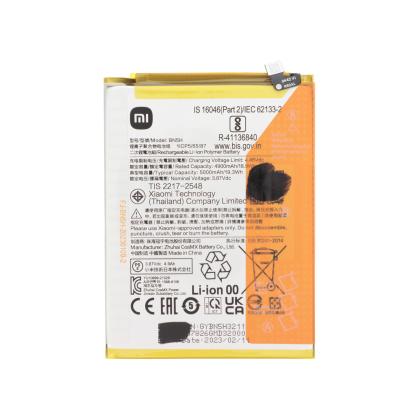 Poco M4 5G - Batterie