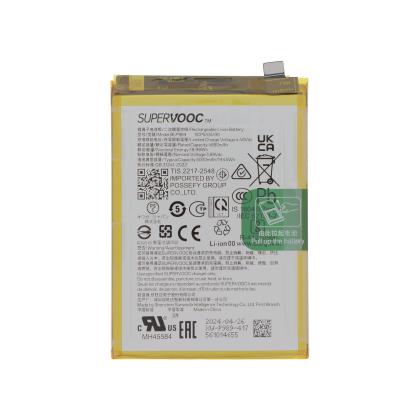 OnePlus Nord CE 3 Lite 5G - Batterie