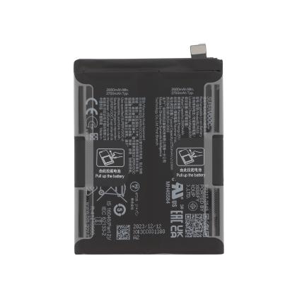 OnePlus 12R - Batterie