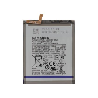 Samsung Galaxy S20+ - Batterie