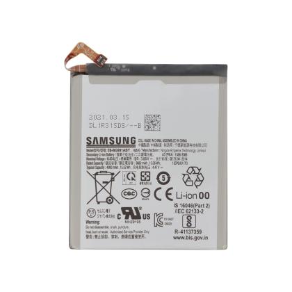 Samsung Galaxy S21 5G - Batterie