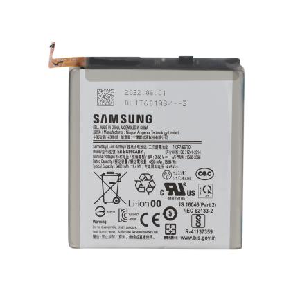 Samsung Galaxy S21 Ultra 5G - Batterie