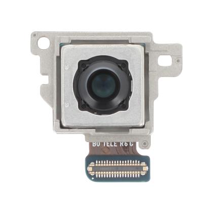 Samsung Galaxy S25 Ultra - Caméra arrière